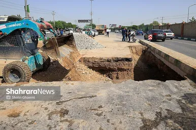 گزارش تصویری | اتفاق  خط لوله اصلی آبرسانی مشهد در بزرگراه شهید سلیمانی