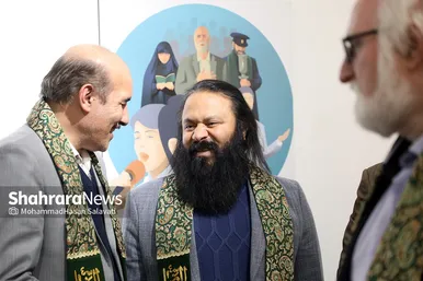 آیین افتتاحیه بیستمین جشنواره بین‌المللی امام رضا‌(ع) در مشهد