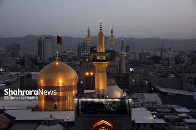 آئین سنتی اذن عزا در حرم مطهر رضوی