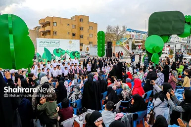 افتتاح «پهنه کودک» در میدان جانباز مشهد