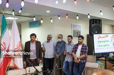 جشن صمیمانه به مناسبت چهاردهمین سالگرد تاسیس روزنامه شهرآرا