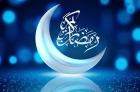 خبرگزاری عراق: آیت&zwnj;الله سیستانی یکشنبه را اول ماه رمضان اعلام کرد