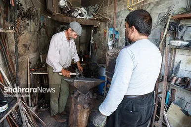عزیزِ آهنگر