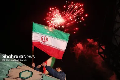 شادی مردم مشهد بعد از برد تیم ملی ایران مقابل ژاپن