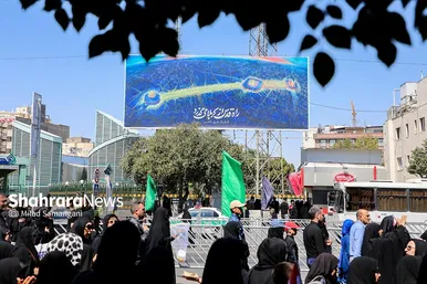 عکس‌هایی از مراسم جاماندگان اربعین در مشهد (۴ شهریور ۱۴۰۳)