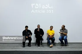 گزارش تصویری | اکران مردمی فیلم سینمایی &laquo;ماده ۳۵۱&raquo; با حضور عوامل در مشهد