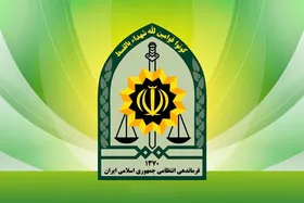 فرمانده انتظامی مشهد منصوب شد
