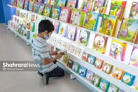 ایده&zwnj;ای برای فروش کتاب به کودکان
