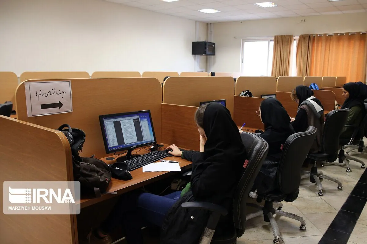 دانشگاه‌های کشور به اینترنت بین‌الملل وصل شدند (۲۸ اسفند ۱۴۰۴)