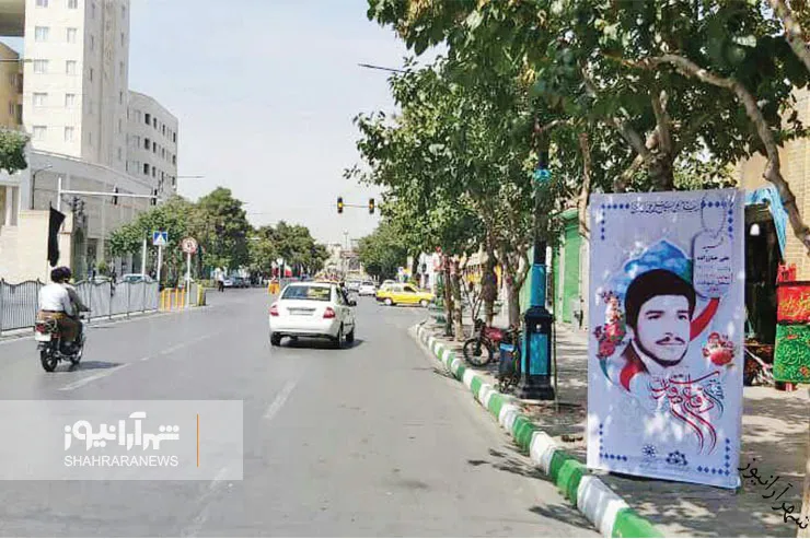 اکران تصاویر شهدا در بالاخیابان و پایین‌خیابان مشهد