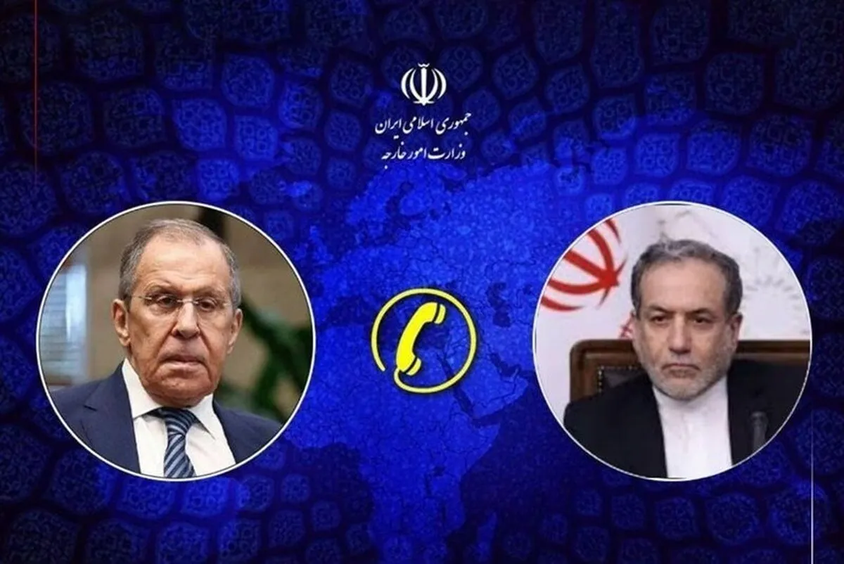 گفتگوی تلفنی وزرای خارجه ایران و روسیه