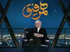 مهدی هاشمی، اولین مهمان برنامه &laquo;همرفیق&raquo; در سال ۱۴۰۰
