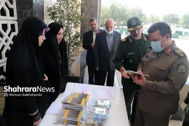 مراسم رونمایی از جلد اول دانشنامه دفاع مقدس خراسان