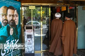 ساخت دو  فیلم با موضوع فرهنگ رضوی در سال جاری در مشهد | الزام ساخت و اکران فیلم&zwnj;های فراملی با موضوع مشهد