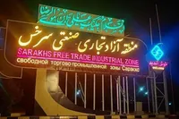 رئیس‌کل گمرک ایران: سرخس و دوغارون به مرزهای دارای اهمیت ملی تبدیل شده‌اند