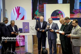 رونمایی از کتاب فاخر &laquo;مسئله شهر&raquo; مبتنی بر بیانات رهبر معظم انقلاب، در مشهد + فیلم