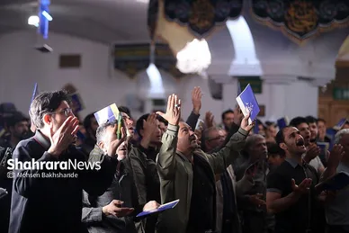 مراسم احیای ناشنوایان در حرم مطهر امام رضا(ع)