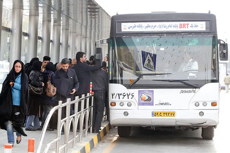راه حل شناور اول مهر