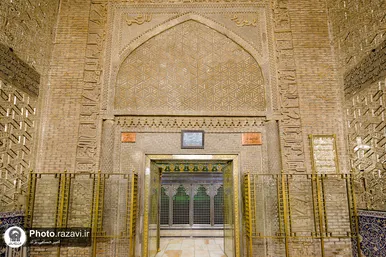 حرم حضرت عبدالعظیم حسنی