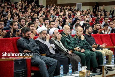 مراسم افتتاحیه بیست و نهمین دوره طرح ولایت