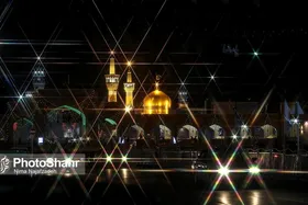 دانلود نوحه و مداحی ویژه شهادت امام رضا (ع) (مهر ۱۴۰۰)