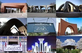 آخرین وضعیت دانشجویان بازداشتی ناآرامی&zwnj;های اخیر| آزادی دانشجویان دانشگاه تهران، امیرکبیر و شهید بهشتی