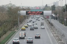 پراید، آلاینده&zwnj;ترین خودروی مشهد است