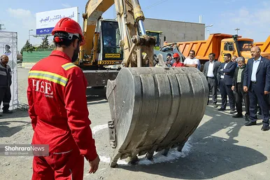 آیین آغاز عملیات اجرایی دوربرگردان غربی و اصلاح هندسی بزرگراه هاشمی رفسنجانی مشهد