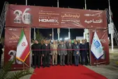 بیست‌وششمین نمایشگاه تخصصی لوازم خانگی در مشهد آغازبه‌کار کرد (۳ دی ۱۴۰۴)