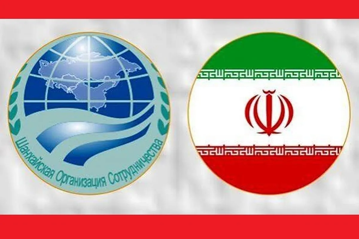 ایران در چهارمین نشست مشورتی بانک سازمان همکاری شانگهای حضور می‌یابد