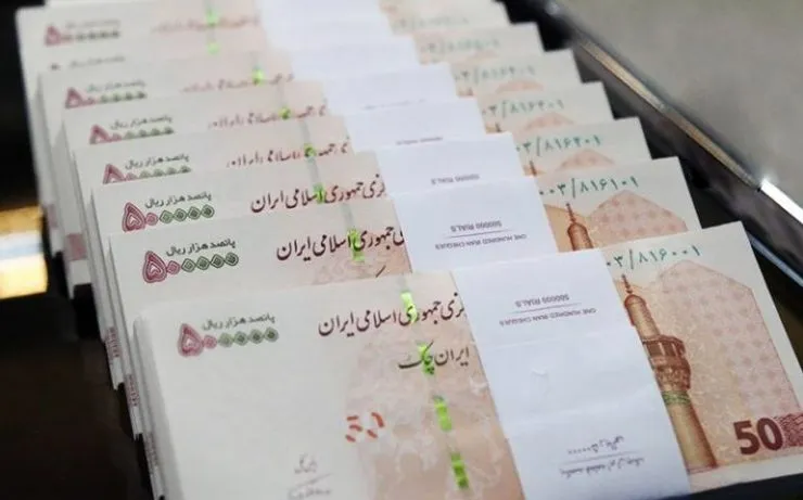 وام ۵۰۰ میلیون تومانی ازدواج بررسی شد
