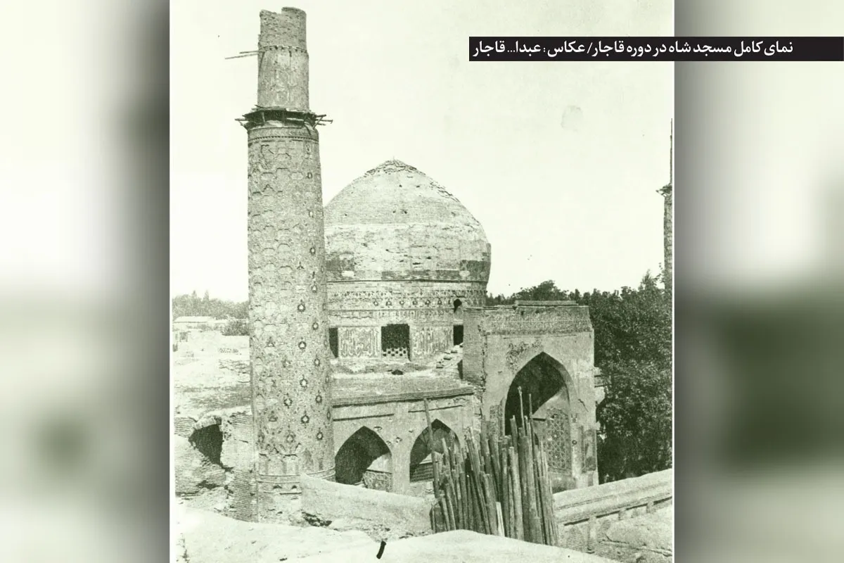 درباره بنای معروف مسجد شاه در مشهد | مسجدی با سرداب و چند مقبره گمنام