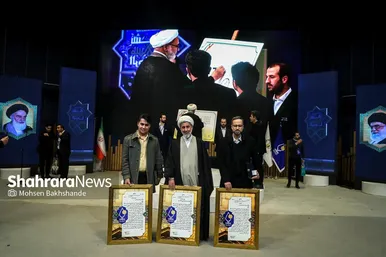 گزارش تصویری | دومین رویداد اهدا نشان مشهدالرضا (ع) - ۲