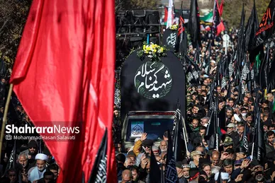 اجتماع عزاداران فاطمی و تشییع پیکر ۱۲ شهید گمنام دفاع مقدس و ۲ شهید حادثه تروریستی راسک در مشهد