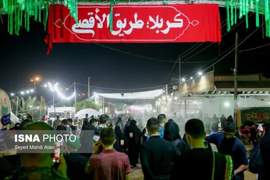 مسیر عاشقی | کربلا، طریق الاقصی