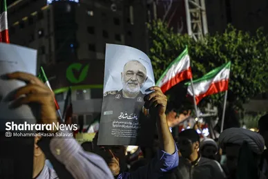 گزارش تصویری| تجمع مردم مشهد برای تجدید بیعت با رهبر معظم انقلاب(۲۸ خرداد ۱۴۰۴)