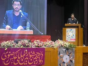 ارسال ۲۱۳۹ اثر به دوازدهمین جشنواره بین&zwnj;المللی عکس رضوی