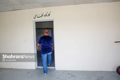 گزارش تصویری | مرکز بهبود و بازتوانی «زندگی دوباره» مشهد