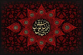 صلح امام حسن(ع) عقب&zwnj;نشینی نبود؛ مانوری برای حفظ کیان اسلام بود