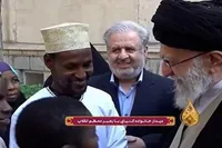 ویدئو | دیدار خانواده آفریقایی که عاشق انقلاب اسلامی هستند با رهبر معظم انقلاب