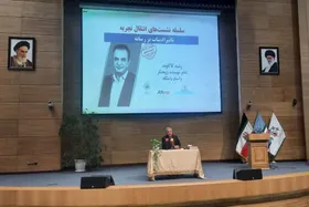رشید کاکاوند: زبان فارسی بی&zwnj;اعتبار شده و ما متهمان این اتفاق هستیم