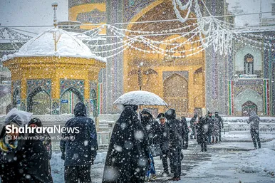 بارش برف در حرم مطهر رضوی