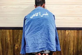 مثلث شوم سرقت  در خیابان&zwnj;های خلوت