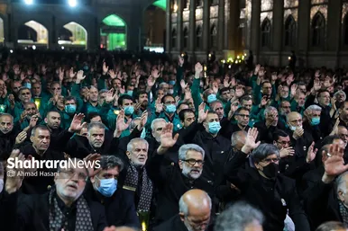 شام غریبان حسینی در مشهد