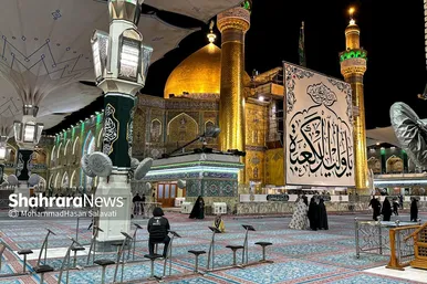 گزارش تصویری | حال‌وهوای حرم مطهر حضرت امیرالمومنین (ع) در آستانه سالروز ولادت ایشان و روز پدر
