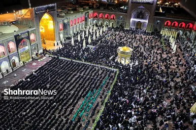 آئین شام غریبان امام رضا (ع)