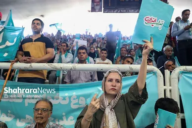 عکس‌هایی از سفر انتخاباتی «مسعود پزشکیان» به مشهد