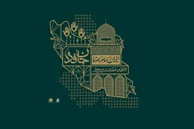 روایتی درباره پوستر &laquo;ایران امام رضا (ع)&raquo; که به نماد همبستگی ملی تبدیل شد