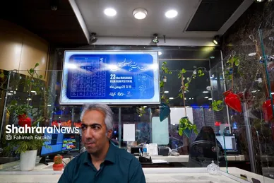 گزارش تصویری | پنجمین روز جشنواره فیلم فجر مشهد (۱۹ بهمن ۱۴۰۴)