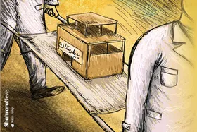وضعیت نامطلوب سرانه های درمانی و بهداشتی مشهد در مقایسه با کشور | سرانه درمان در انتظار درمان